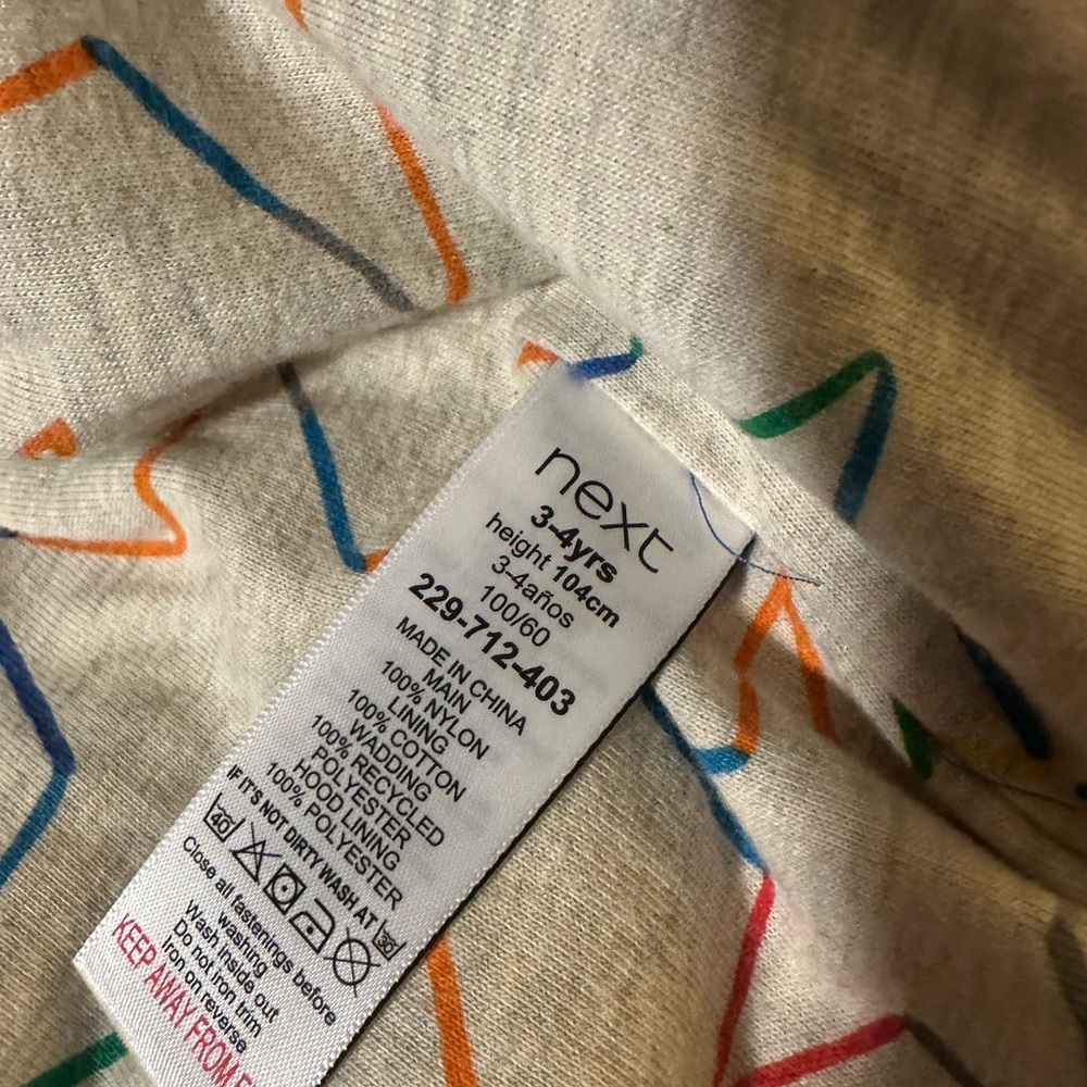 Next Colorful Jacket - Picture 5 of 5